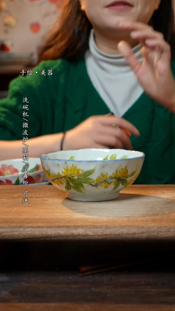 【闪购商品】瓷1个景德镇高温瓷釉下瓷食品级