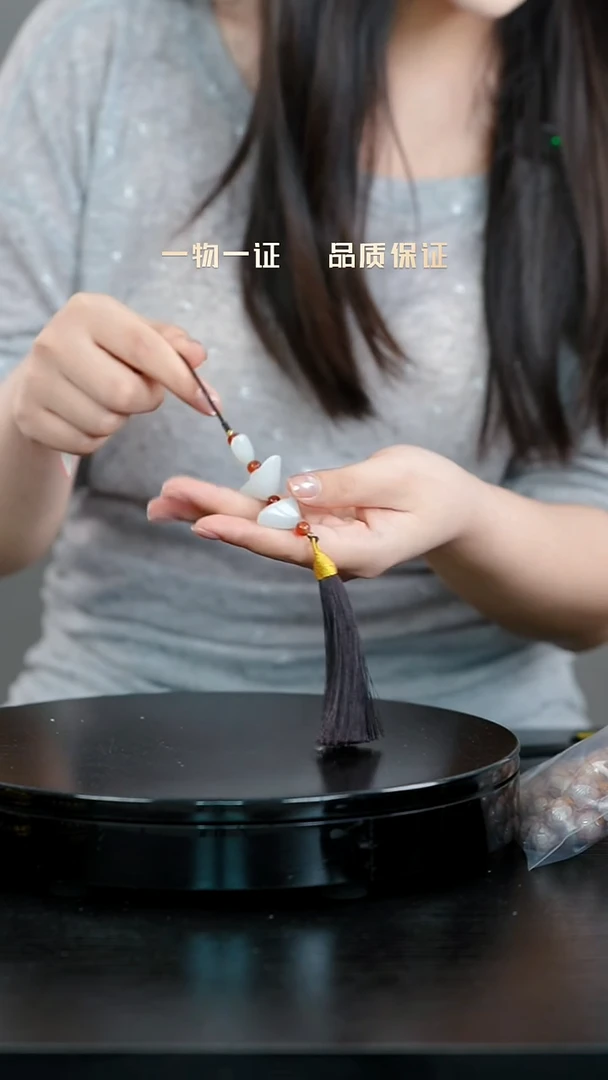 斗****归挂件一物一证 铜宝艺收藏 精品专场