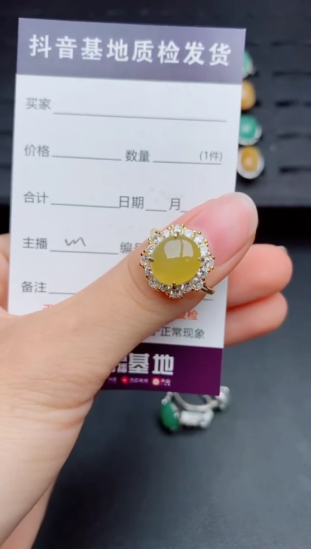 银S925镶嵌戒指翡翠1
