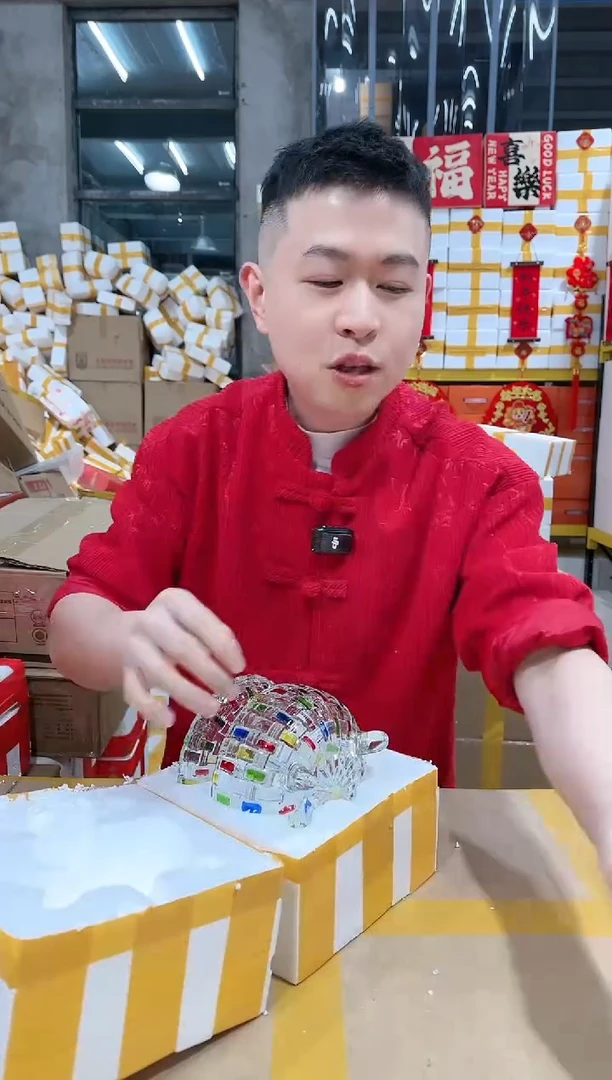 【闪购商品】NS-B29