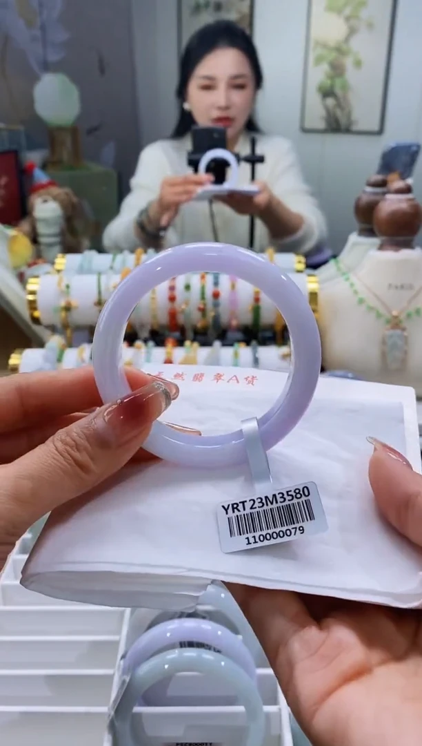 未镶嵌手镯翡翠88号54.8/11.9*8.5