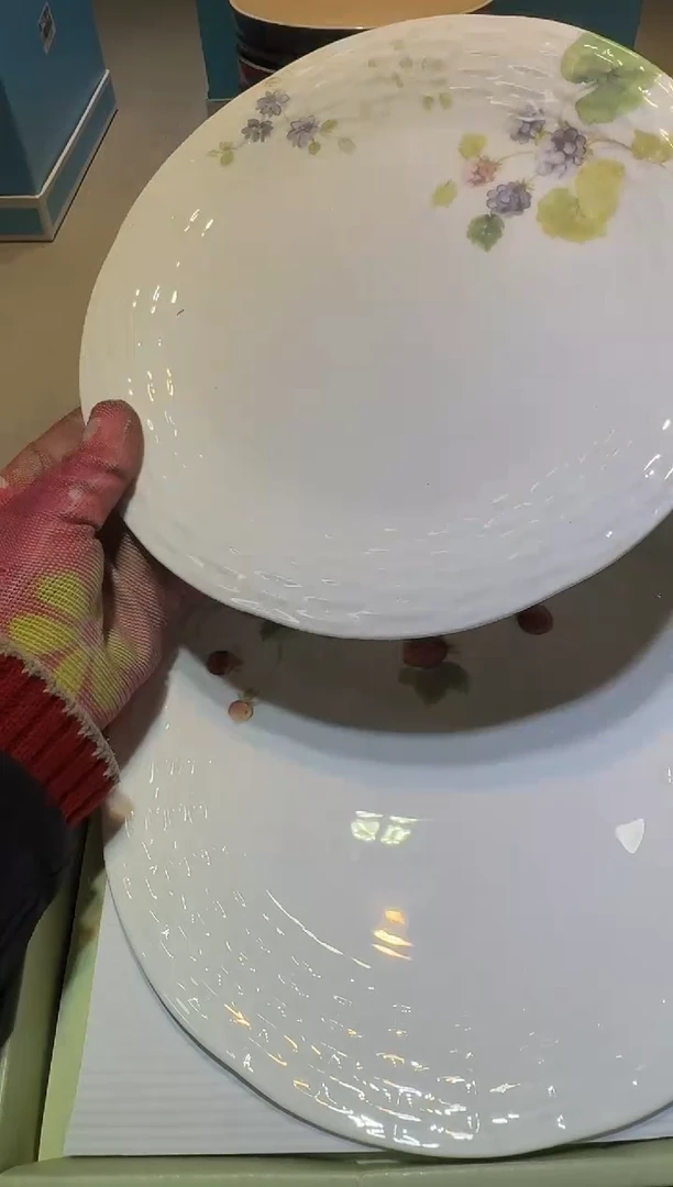 【闪购商品】瓷片111111111111111