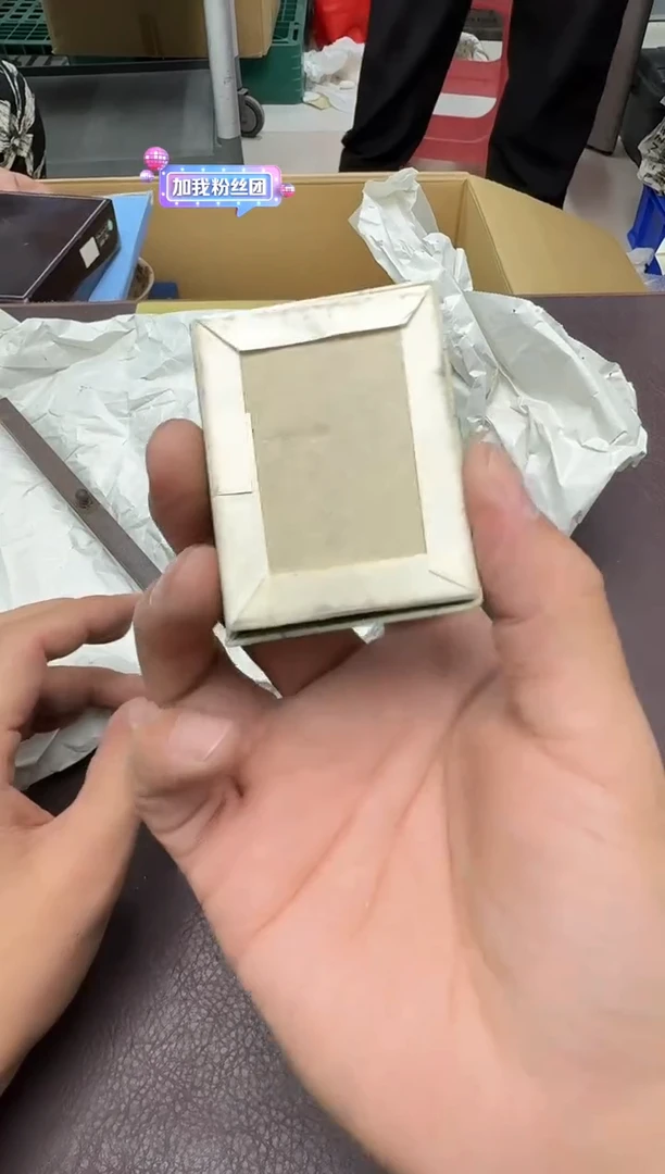 手工艺品琉璃泉****司427