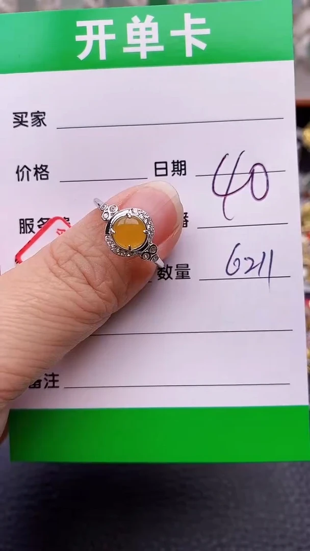 【闪购商品】翡翠戒指银S925镶嵌6211