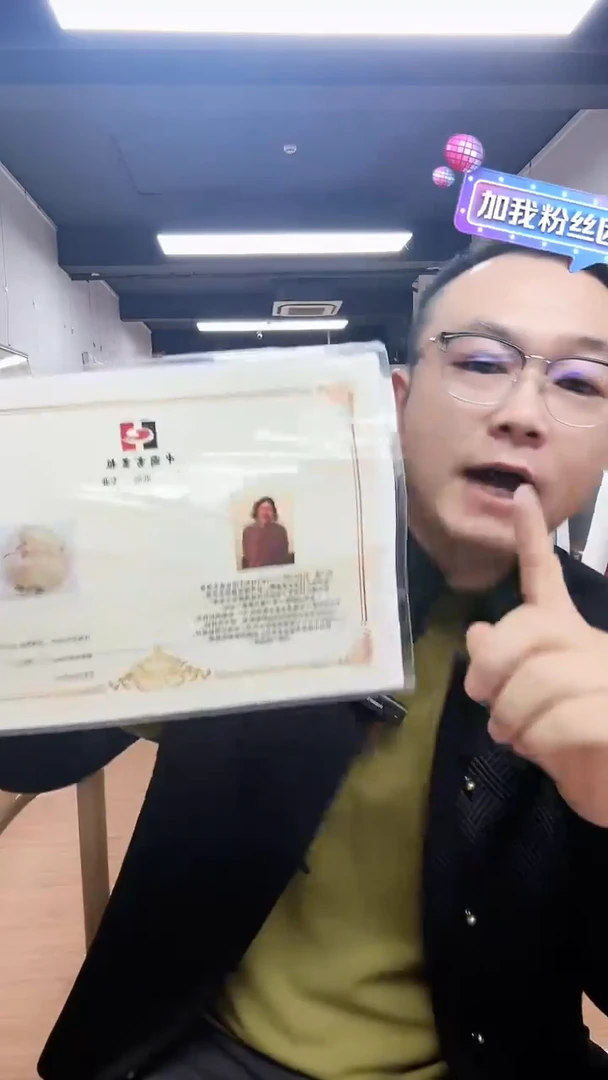 国画书画报粉丝福利礼品