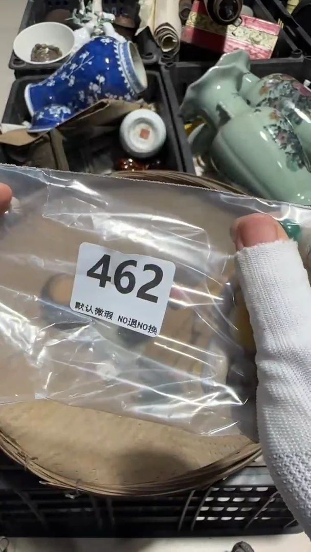 瓷片❤***漫亿容工艺品462