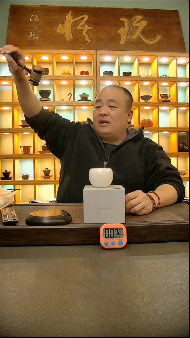 茶盏郝**子761=。。。。。