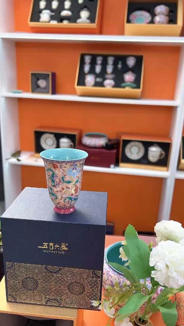 瓷片小乔闪电购链接
