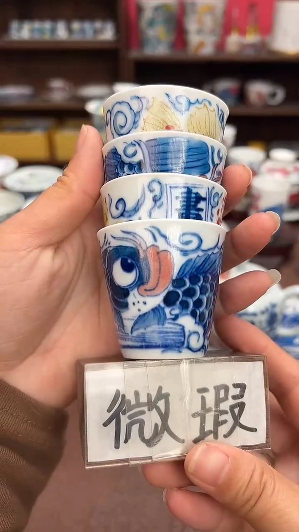 【闪购商品】昨明（福利价格） 琴棋书画