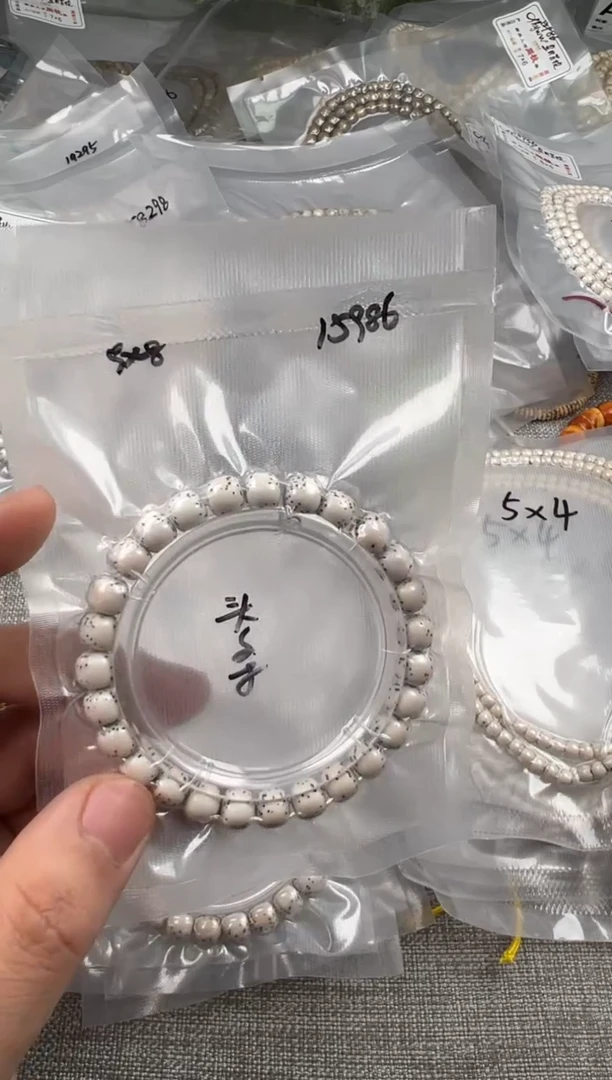 手串星月菩提8.7mm无月大留白河豚单圈