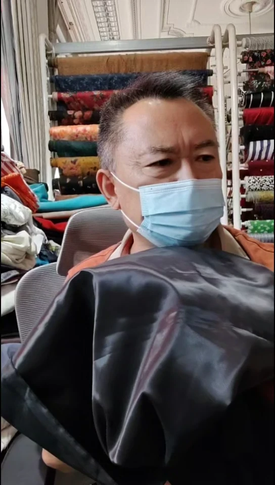 黑色纯色里布布料