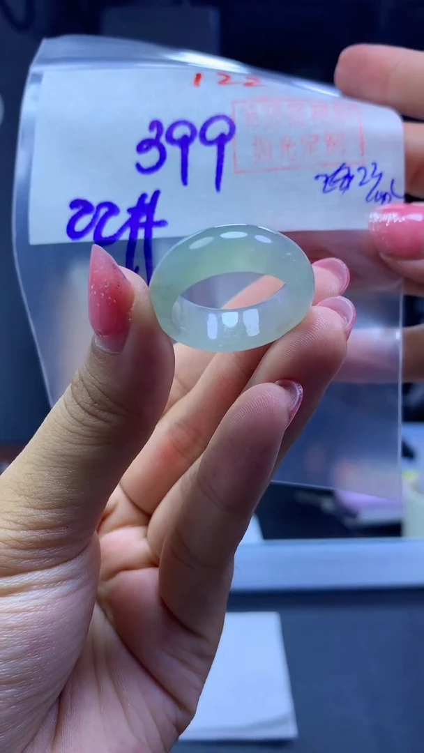 未镶嵌定制翡翠戒圈#399元-毛货需精细抛光