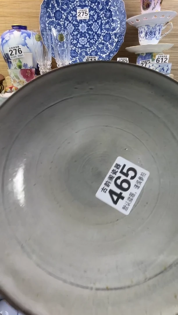 林****】摆件瓷器瓷器瓷器