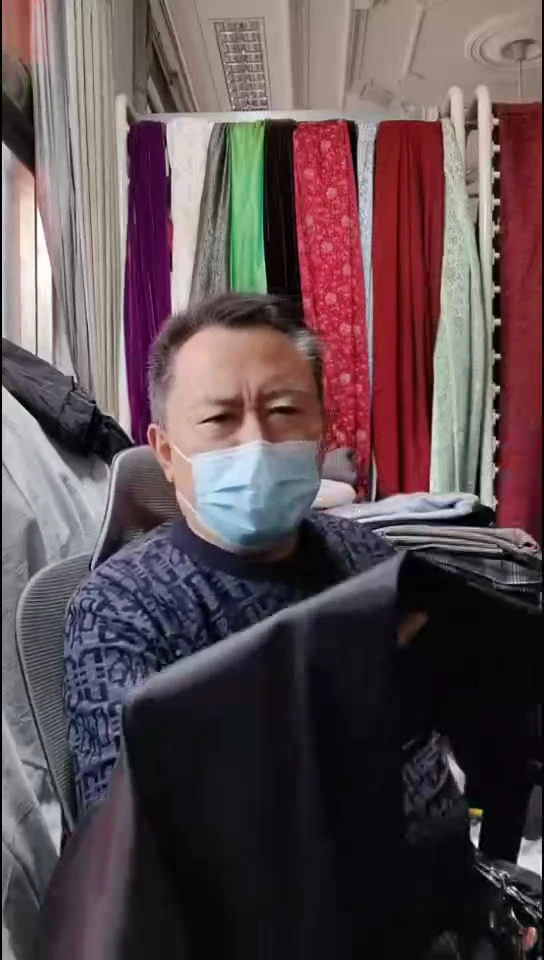黑色纯色里布布料
