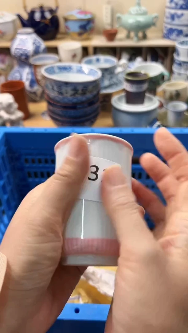 瓷片圆**婆你好你好