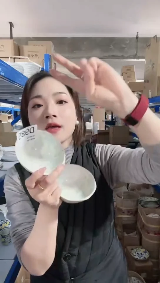 【闪购商品】瓷片日本进口瓷器伊陶10cm碗两只D985