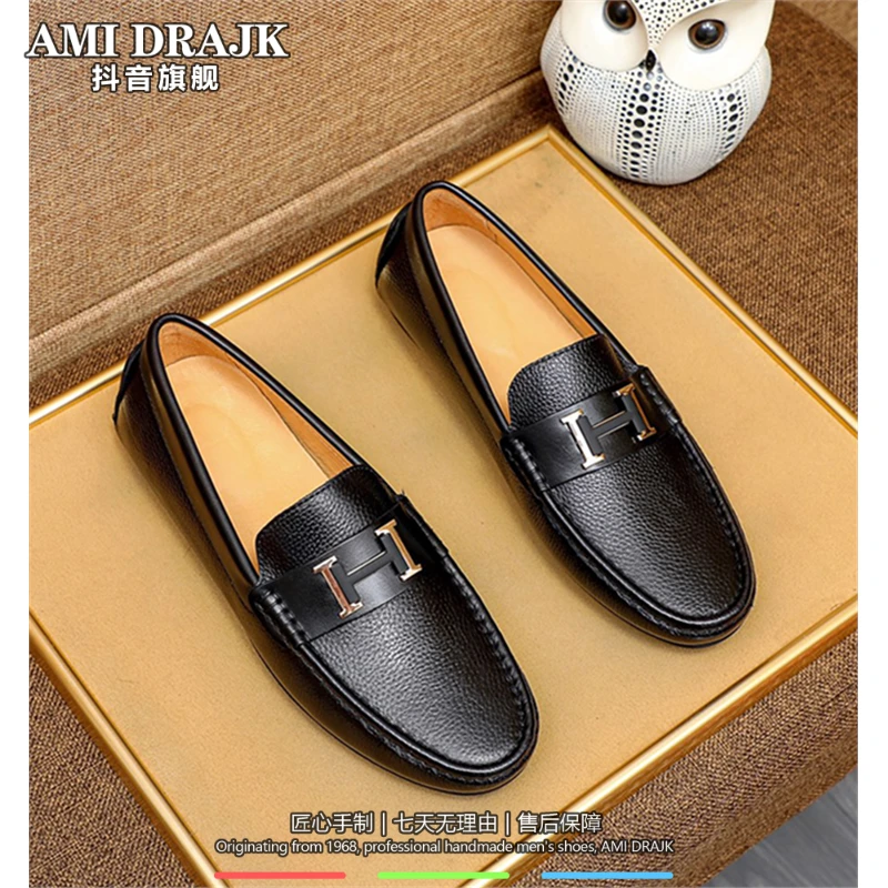 AMI DRAJK秋冬潮牌时尚休闲皮鞋韩版真皮豆豆鞋男英伦懒人一脚蹬