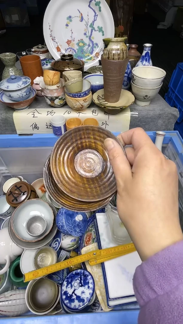 【闪购商品】杯小乐乐回流瓷器