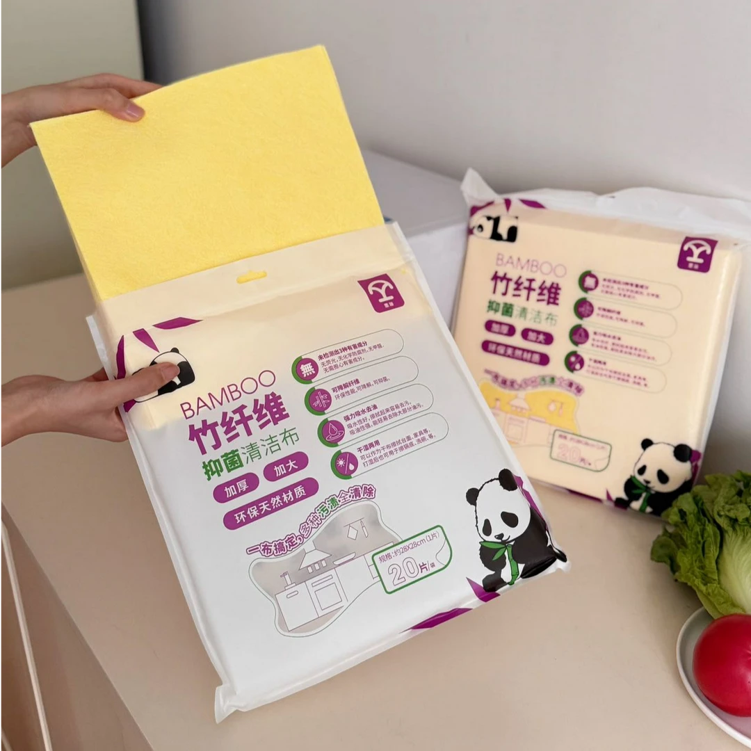 洁克琳·竹纤维抑菌清洁布