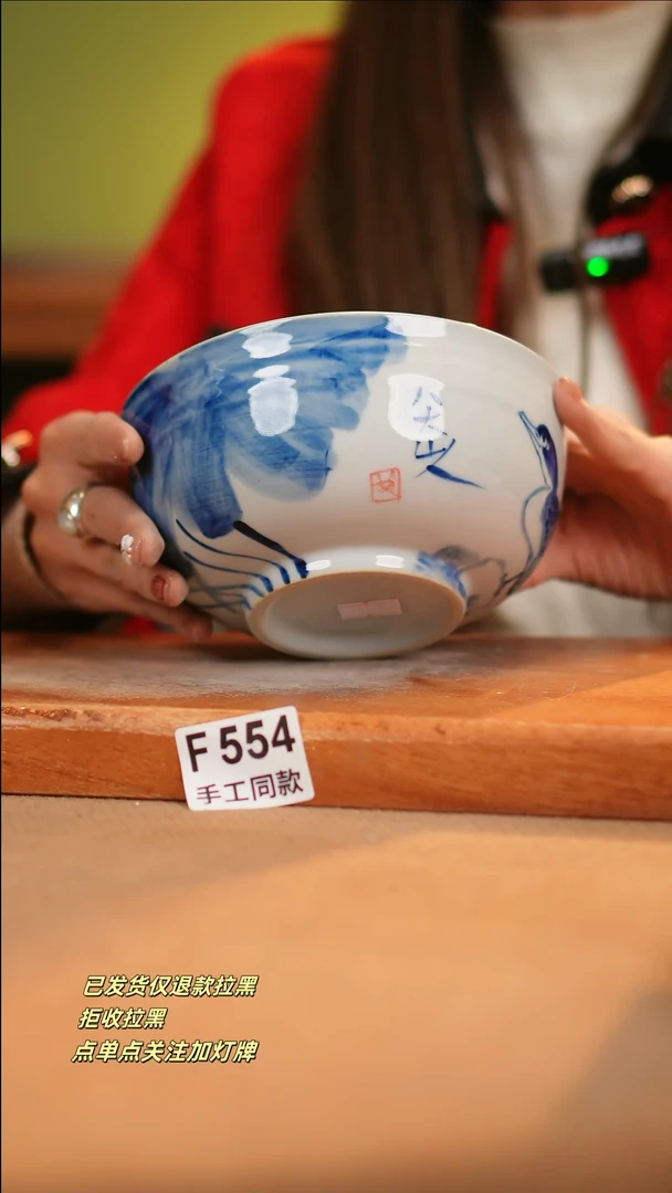 【闪购商品】其他F554十二器瓷器瓷器瓷器