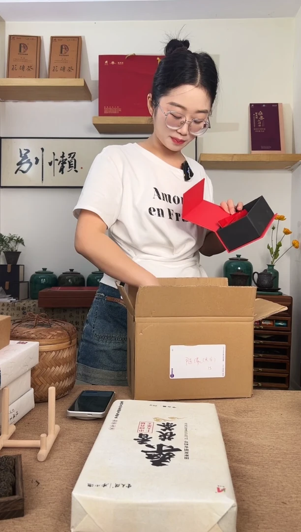 316不锈钢?****）18泡
