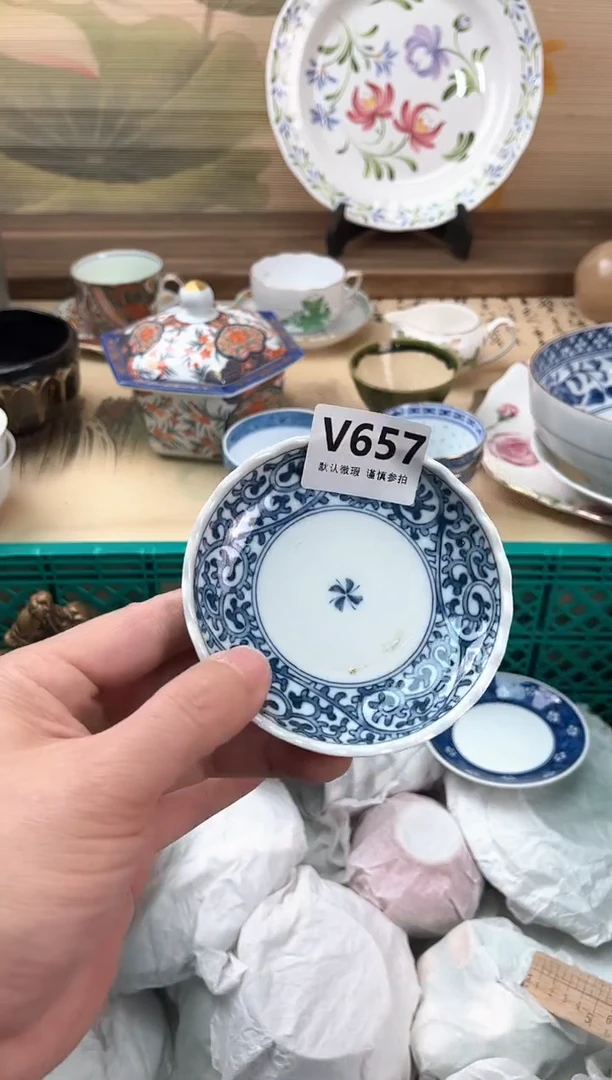 瓷片阿*菲657