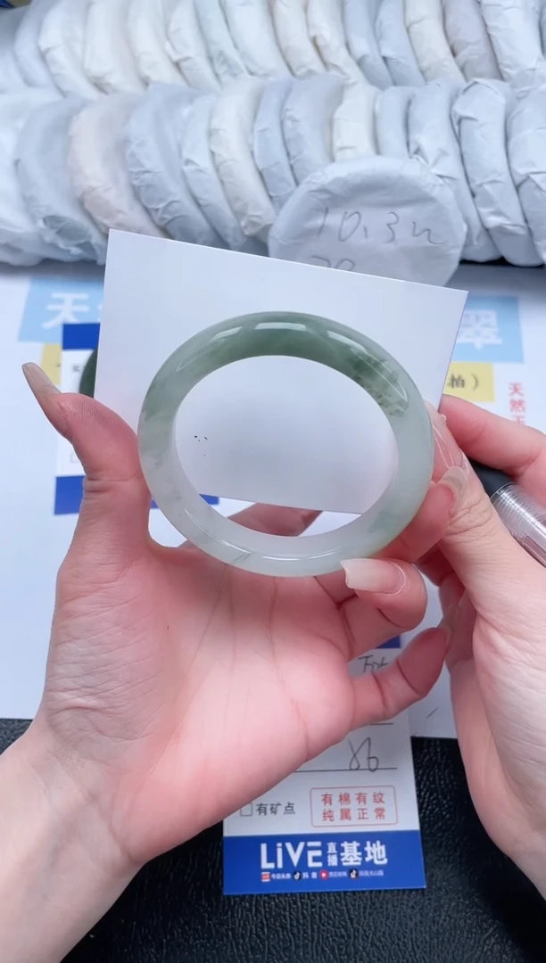 【闪购商品】石英质玉手镯未镶嵌T225-56