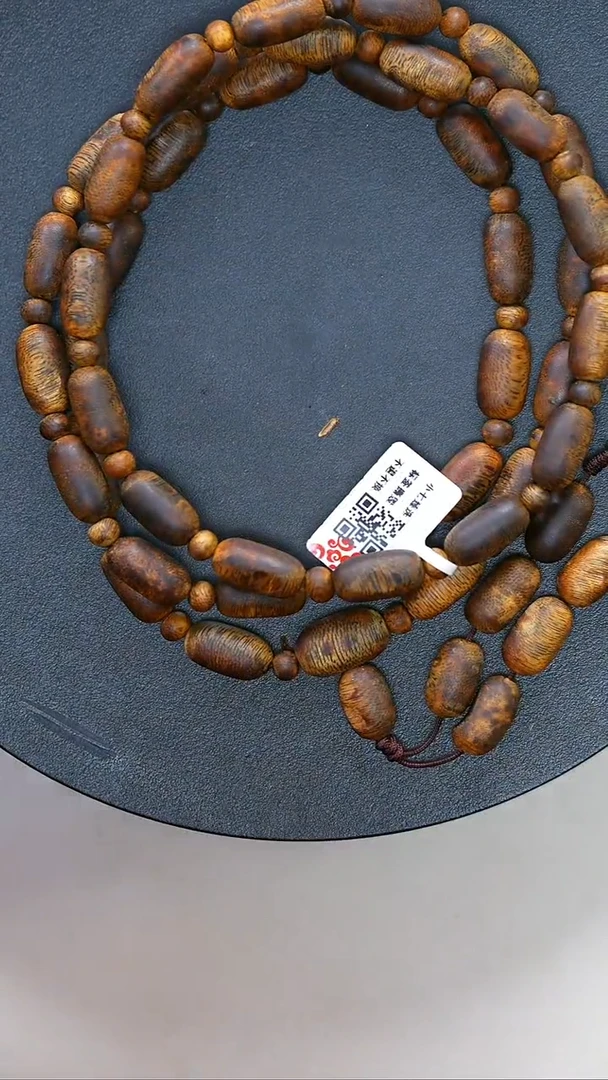 【闪购商品】沉香手串海南天然陆河棋楠留疤多圈臻品