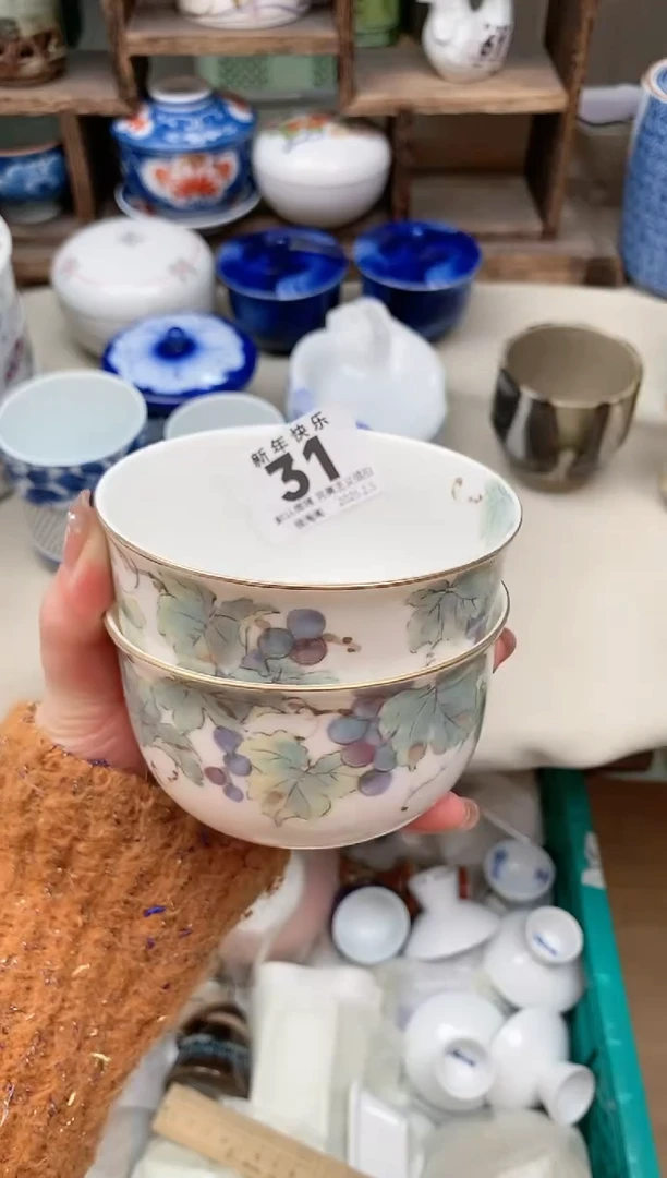 【闪购商品】瓷片31-2 雅淘阁欢迎您的光临