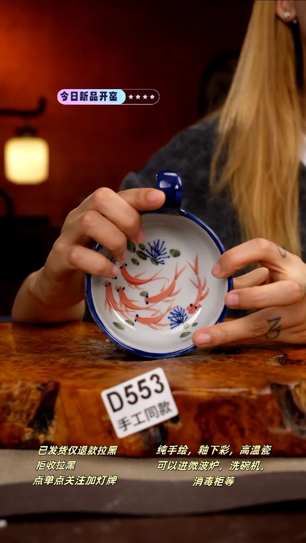 其他D553新十二器瓷器