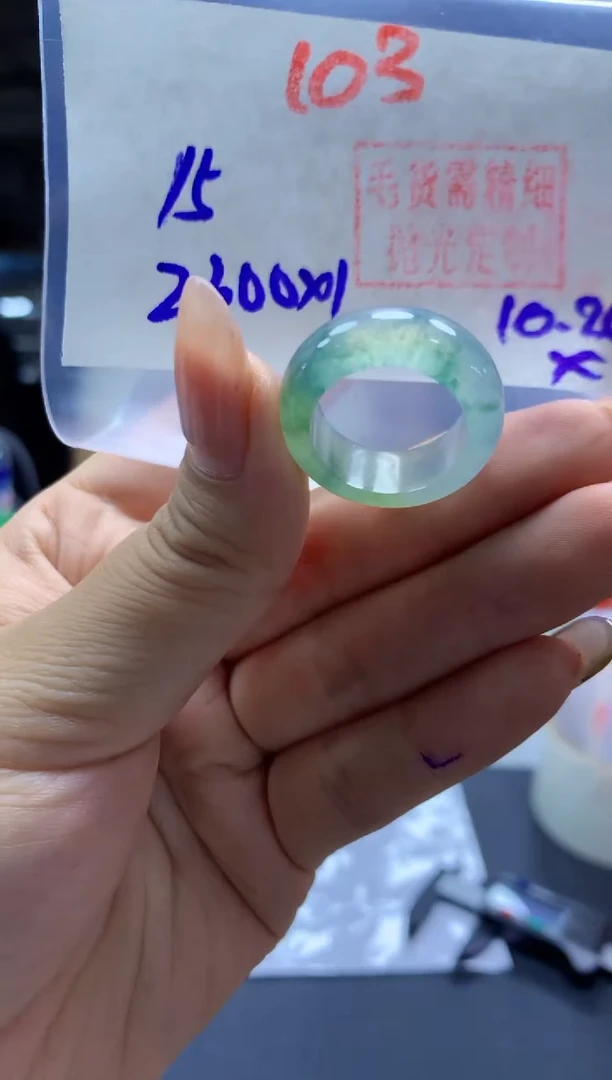 未镶嵌定制翡翠戒圈#2300元-毛货需精细抛光