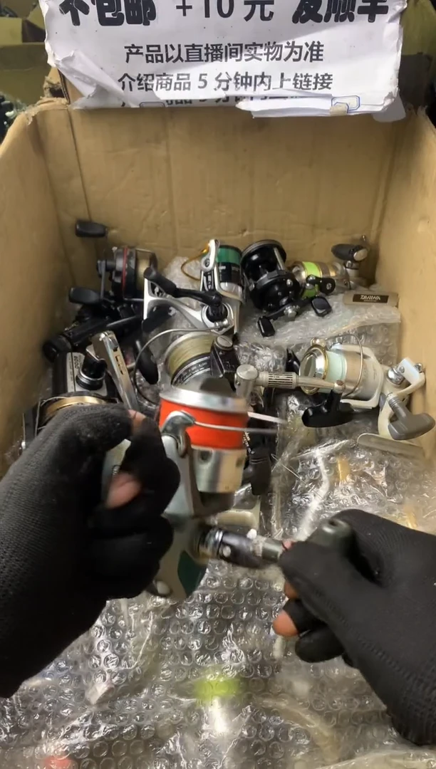 人**悟直播间讲解为准，看清楚再下单，如有拆卸不退不换！微瑕