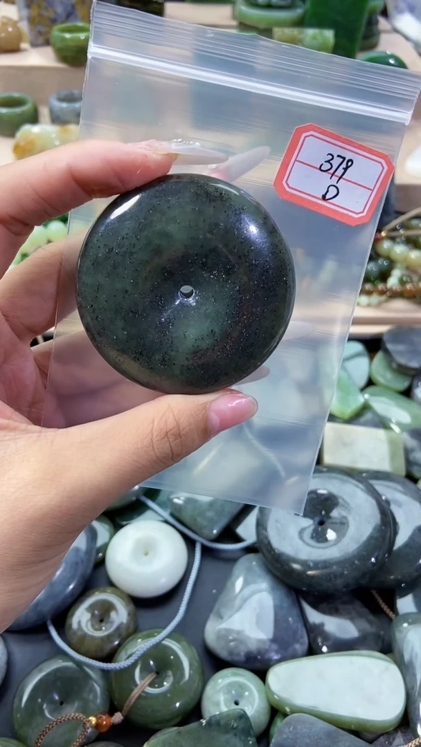 和田玉未镶嵌挂件1