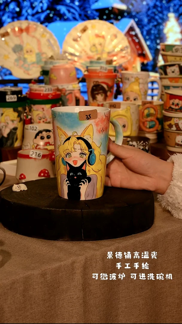 陶瓷035景德镇设计师款高温陶瓷手工手绘