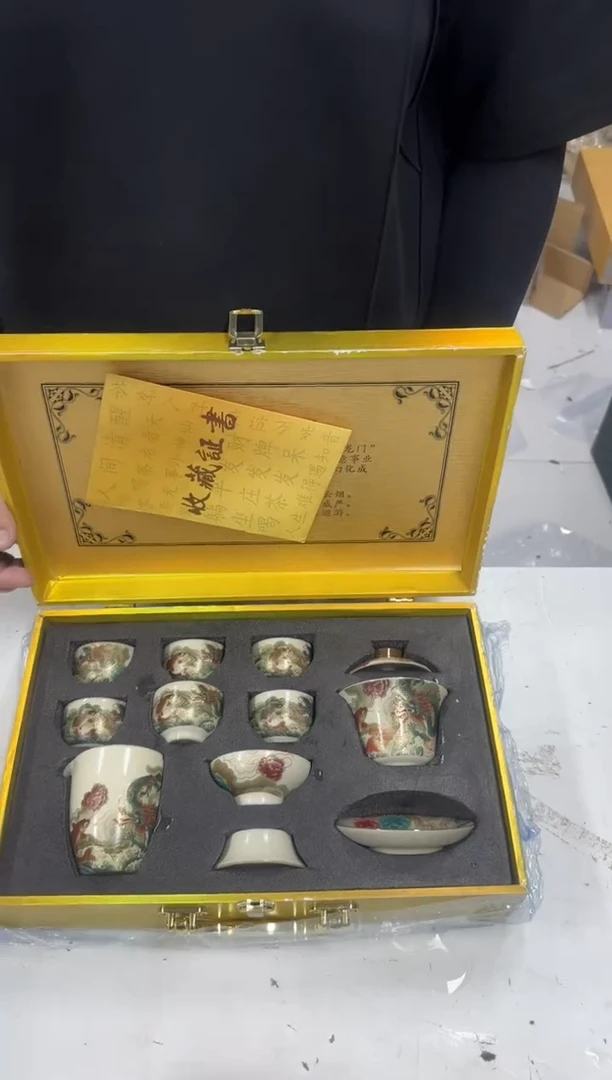 其他@@@@@@@@@@@@@T912