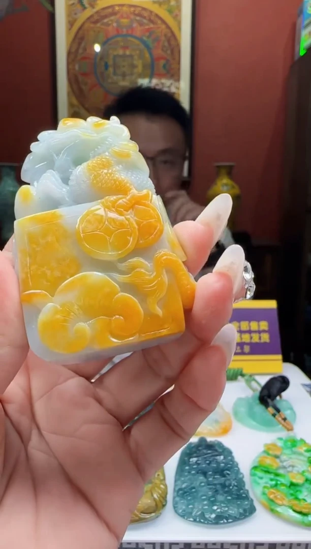 未镶嵌定制翡翠Q12486翡翠