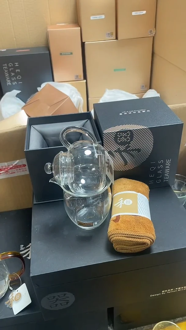 星宇壶+天宸茶海+茶巾