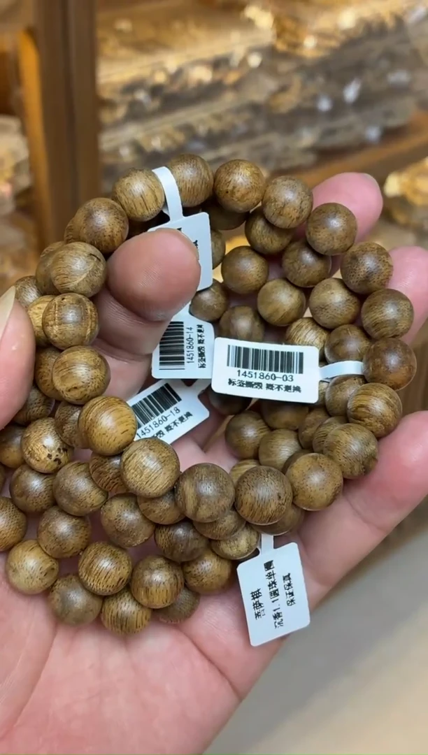 沉香手串 菩萨棋圆珠单圈1.1多样性发其一