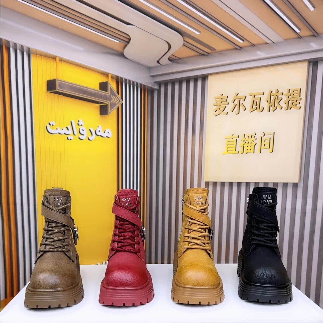 HH-新款2025时尚爆款马丁靴百搭推荐加绒阔腿裤专用鞋子百搭款