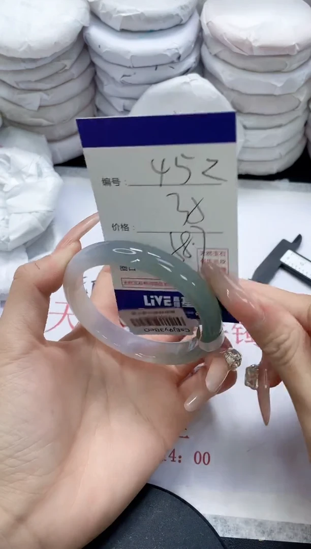 未镶嵌手镯玛瑙/玉髓452