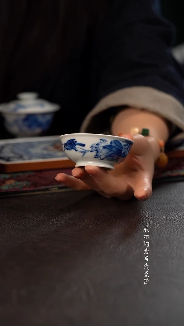 厚力煊墨荷 小普洱杯