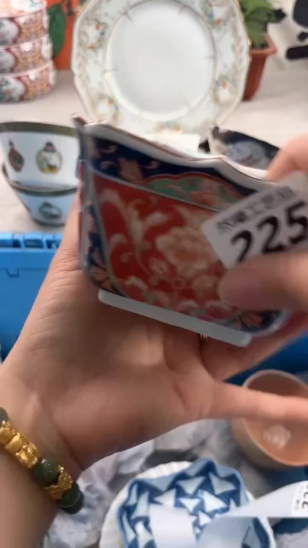 【闪购商品】瓷片225