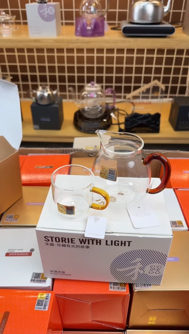 @@禾器晶彩清悦琥珀色+逸杯琥珀色1只