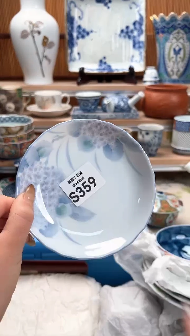 瓷片用****4359S满28包邮 不满找客服延迟发货