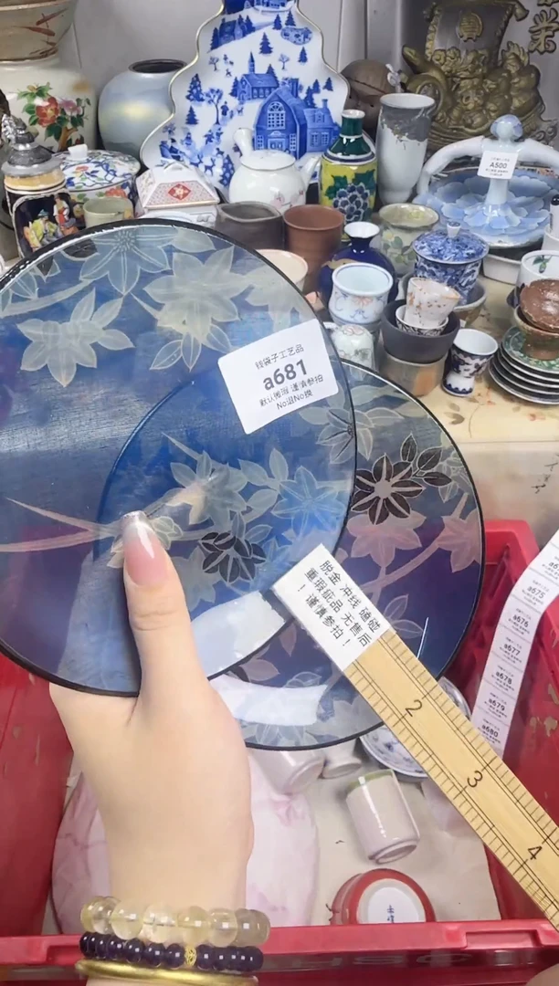 瓷片A****儿681