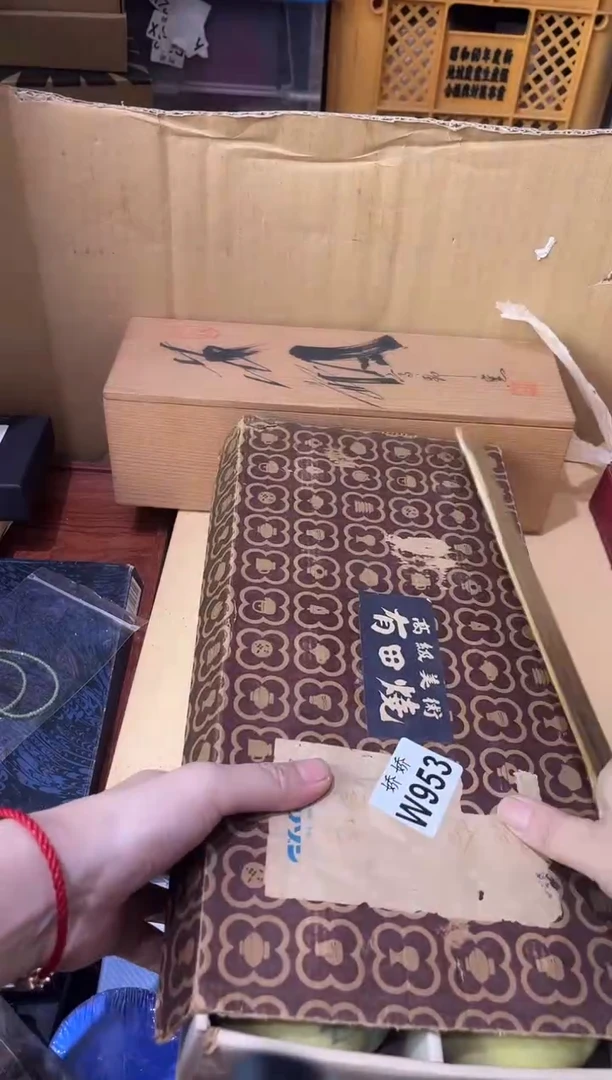 瓷片山**t953山海yt山海yt山海yt山海yt