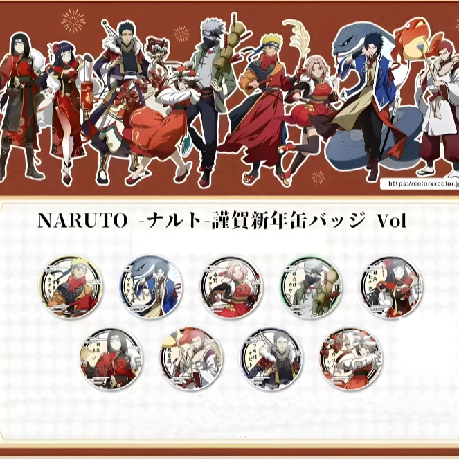 火影忍者，火影拆卡，日谷同人系列，盲盒，吧唧，谷子，拆卡