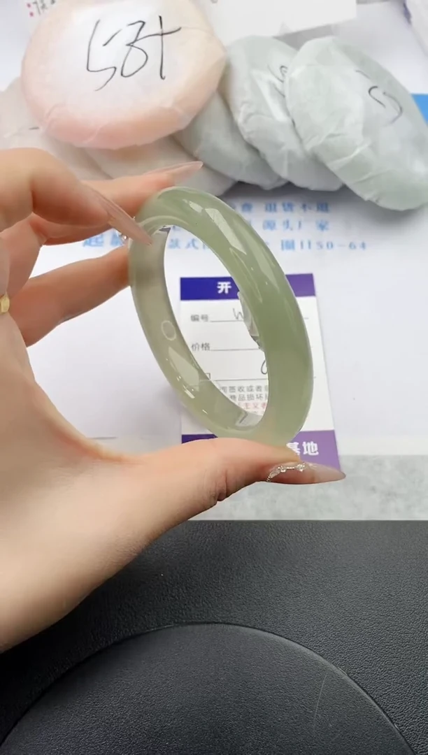 未镶嵌手镯石英质玉w90-DB多样性发货60+