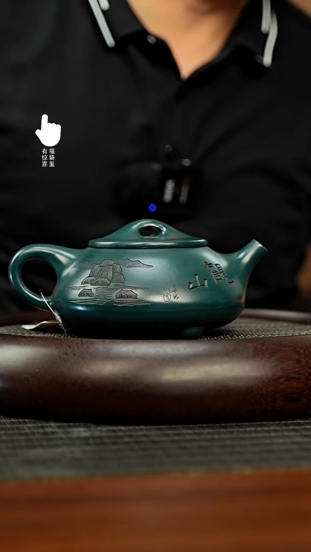 茶壶紫砂h11167h11167h11167