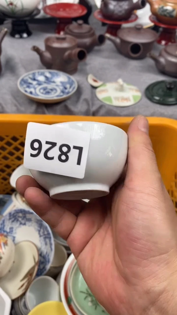 【闪购商品】瓷片826定向 猫大头定向 猫大头